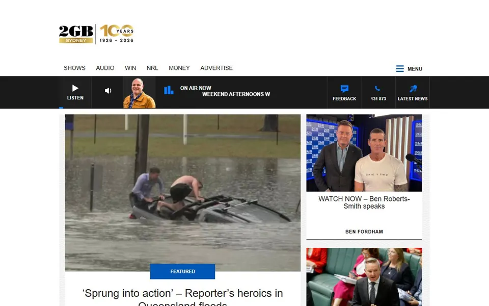 2GB website screenshot