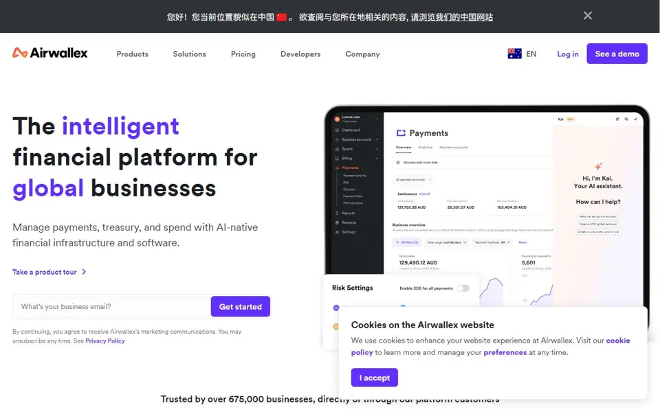 Airwallex Australia website screenshot