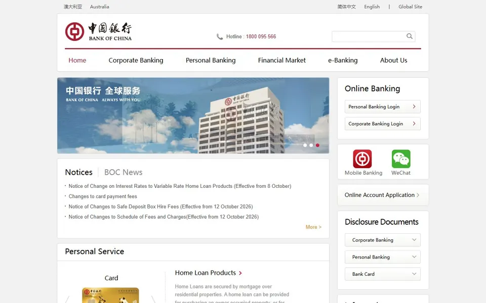 Bank of China Australia website screenshot
