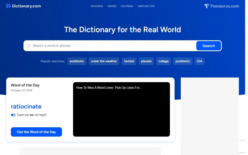 Dictionary.com website screenshot