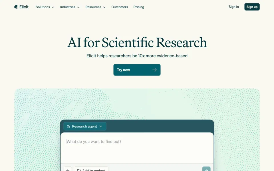 Elicit website screenshot