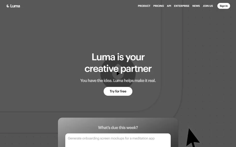 Luma website screenshot