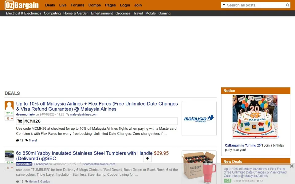 OzBargain website screenshot