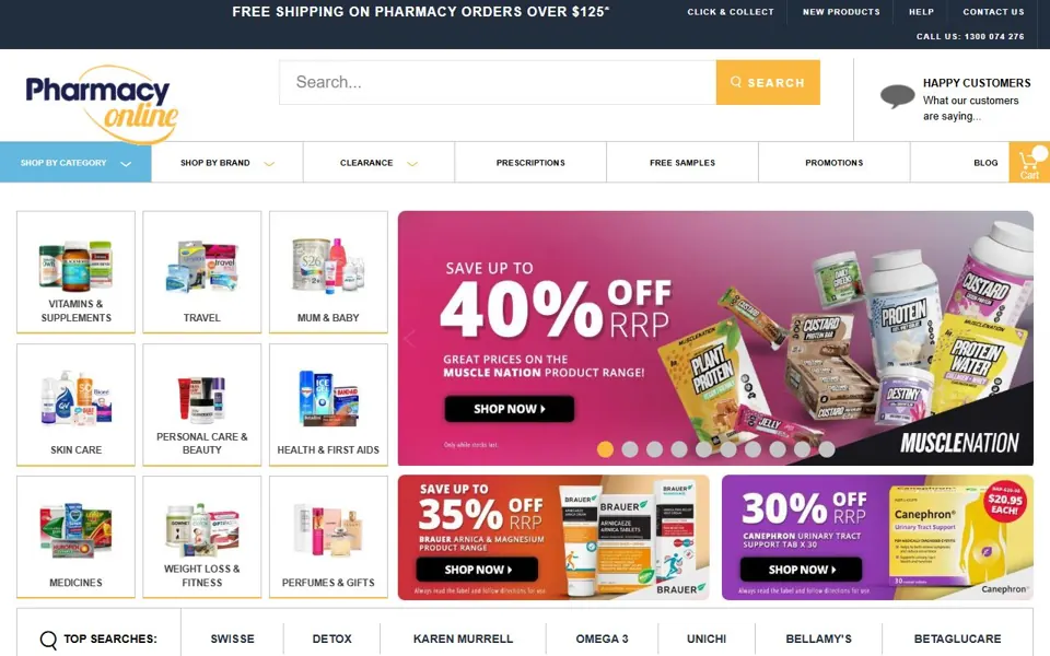 Pharmacy Online website screenshot