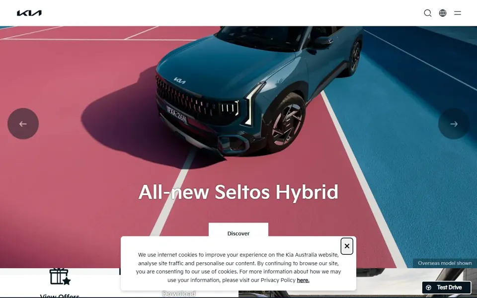 Kia Australia website screenshot