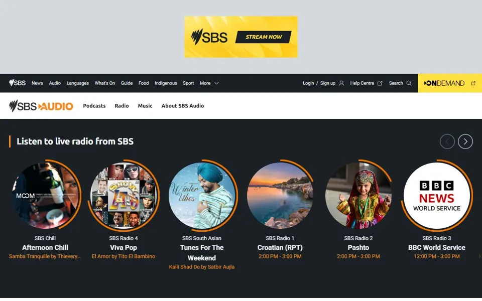 SBS Audio website screenshot
