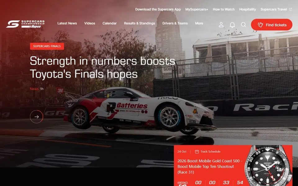 Supercars website screenshot