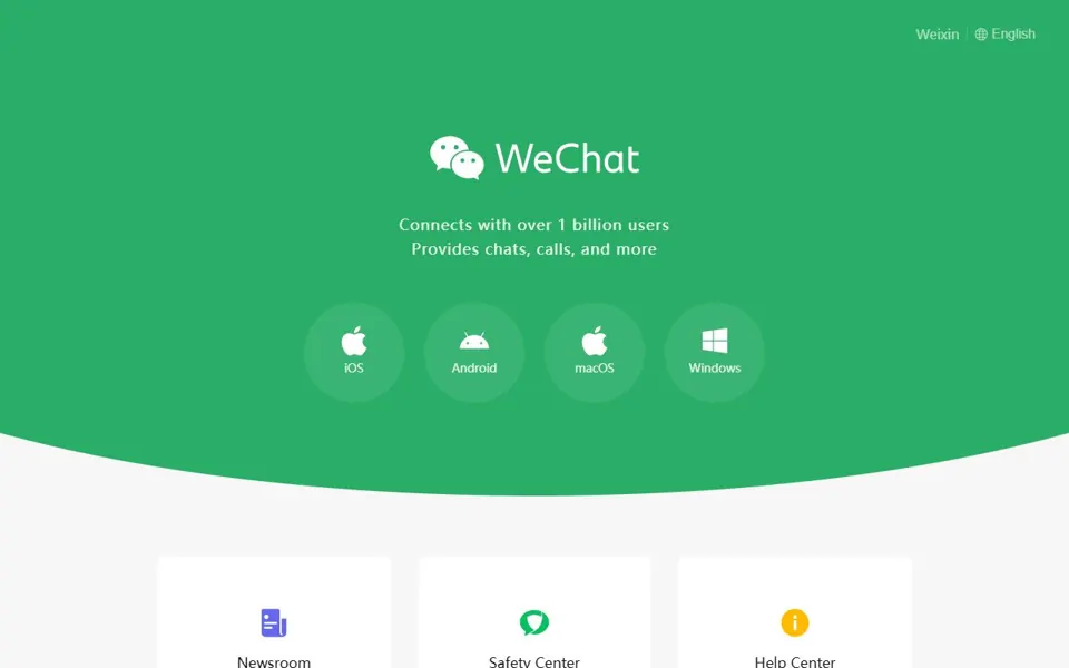 WeChat website screenshot