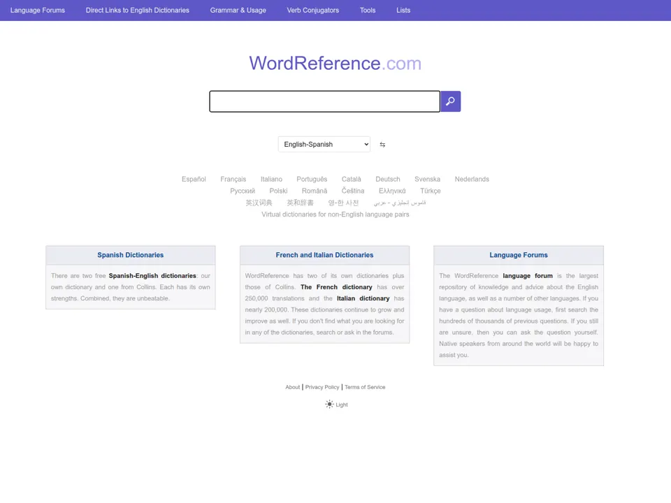 WordReference website screenshot